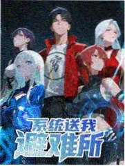 日影 夏日的追忆 日韩久久电影