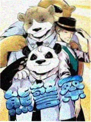日影 入殓师 日韩久久电影